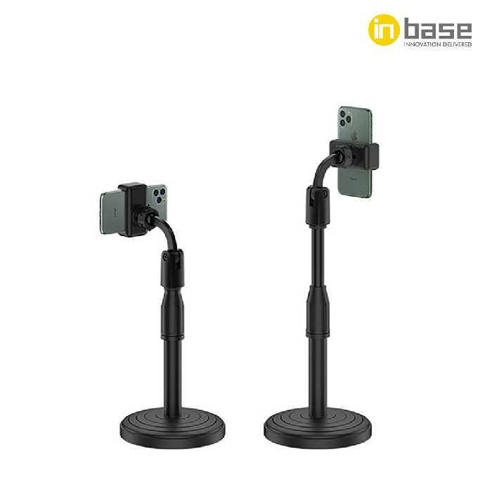 360 Degree Adjustable Desktop Stand