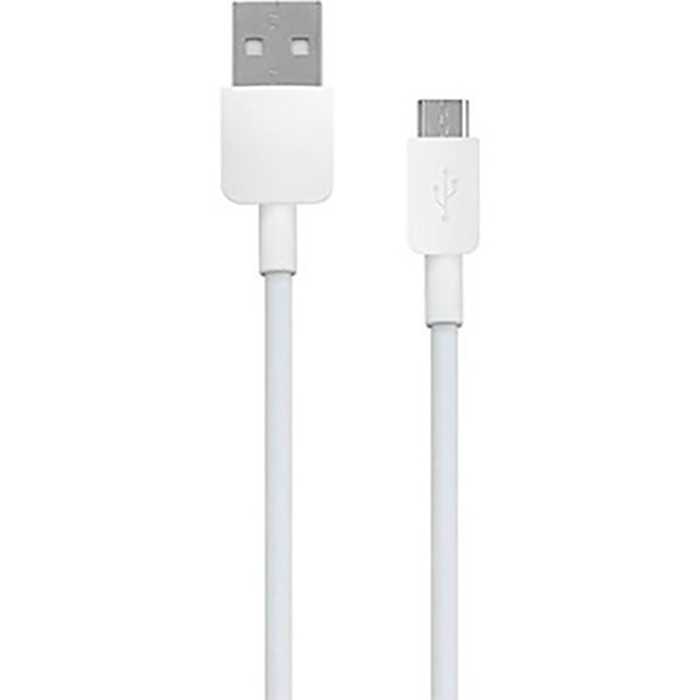 Charge and Sync Micro Cable Poly Packing 20CM