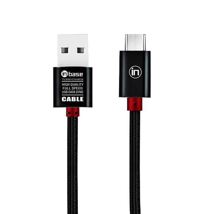 Turbo Fast Charge Micro Cable - 1.2M