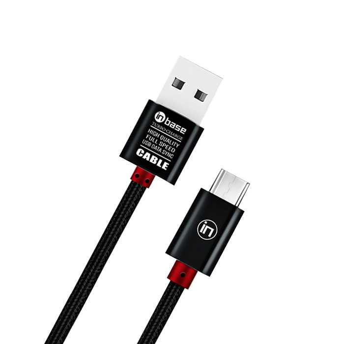 Turbo Fast Charge Micro Cable - 1.2M