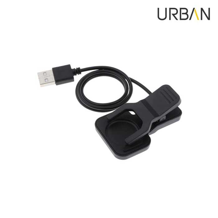 Urban Lite Charger