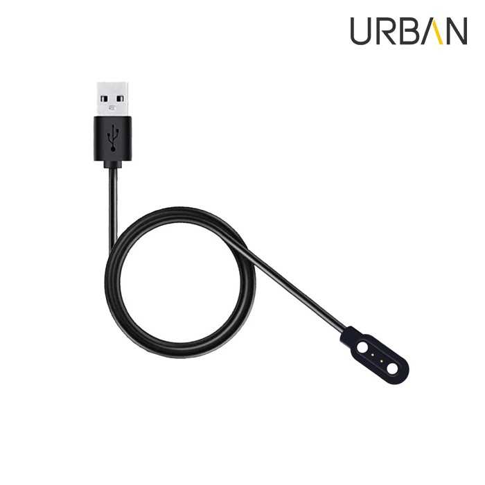 Urban Pro Charger