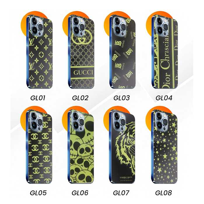 Glow Skins