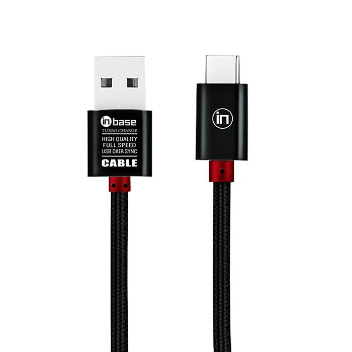 Turbo Fast Charge Type C Cable - 1.2M