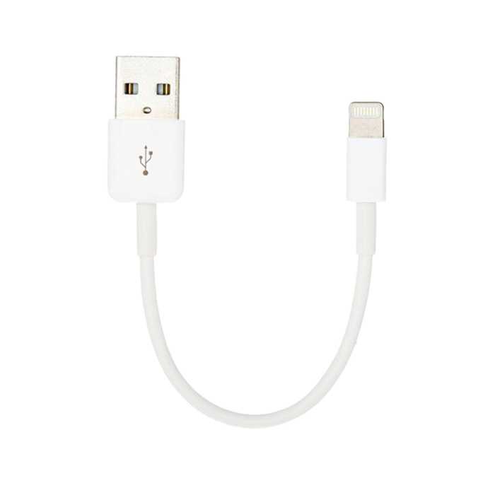 Charge and Sync  Lightning Cable Box Packing  20CM