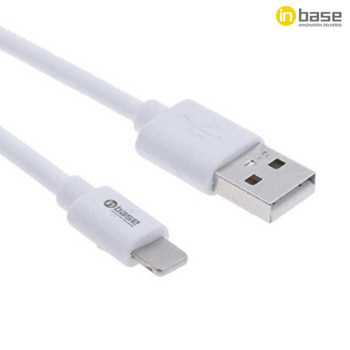 Charge and Sync Lightning Cable Poly Packing  20CM