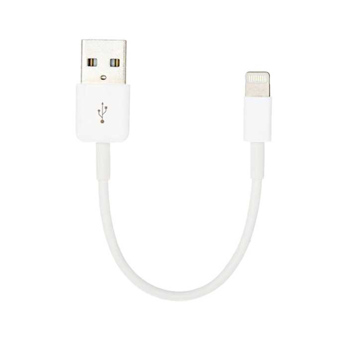 Charge and Sync Lightning Cable Poly Packing  20CM
