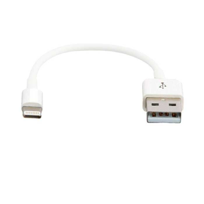 Charge and Sync Lightning Cable Poly Packing  20CM