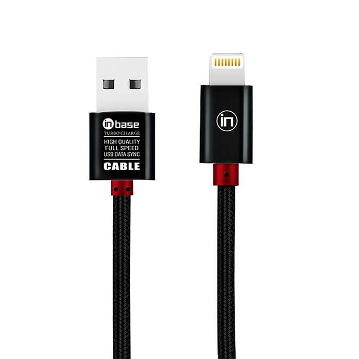 Turbo Fast Charge  Lightning Cable - 1.2M
