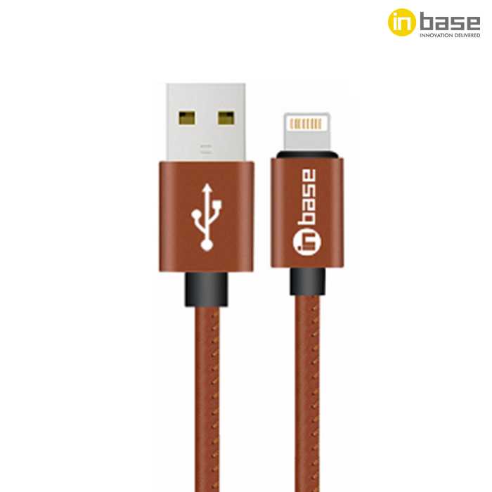 Ultra Tough Leather Series Lightning Cable 1.2M