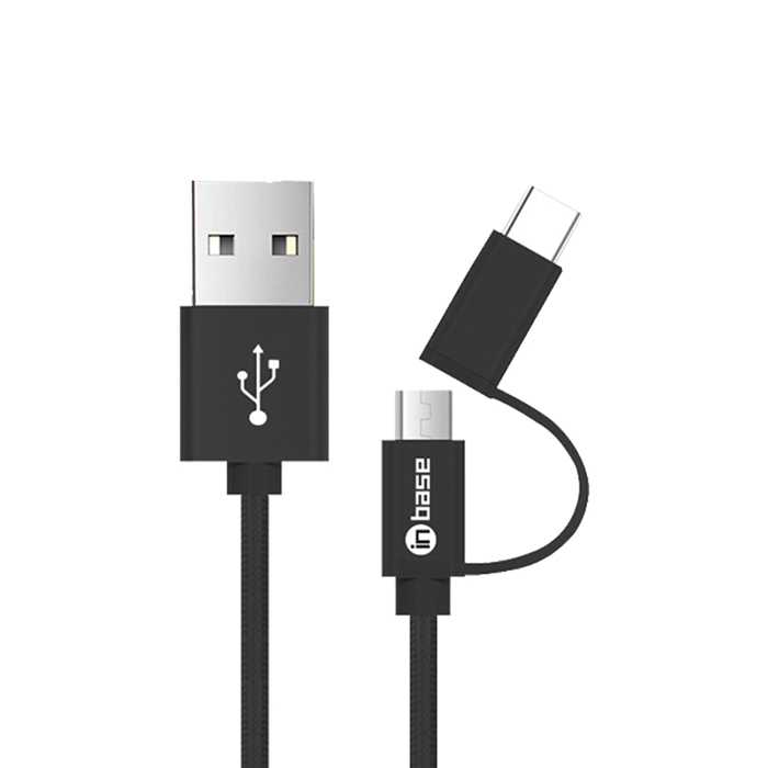2 in 1 Cable - Nylon Braided - M+C 25CM