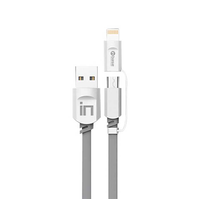 2 in 1  - Charge and Sync M+L Cable 1.0M