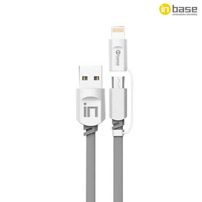 2 in 1  - Charge and Sync M+L Cable 1.0M