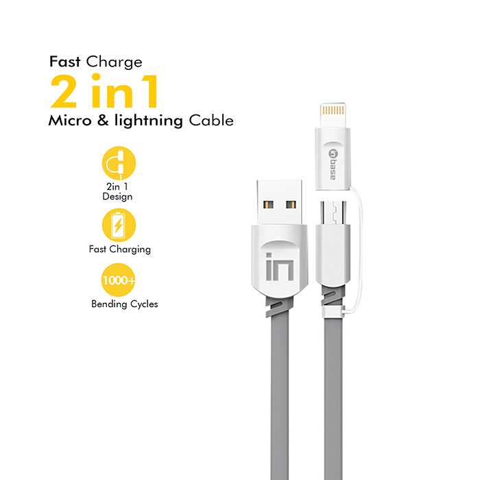 2 in 1  - Charge and Sync M+L Cable 1.0M